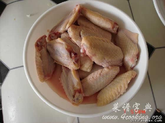 雞翅的多種做法-紅燒，可樂，大話雞翅