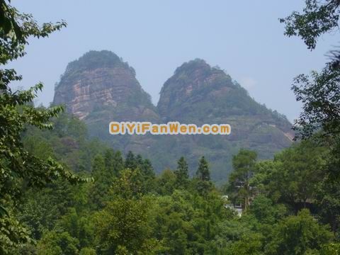 天游峰組圖圖片