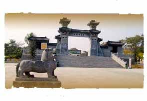 梁孝王墓圖片