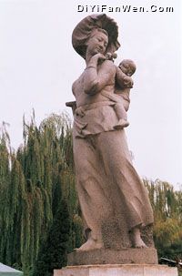 客家首府圖片