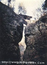 靈空山圖片