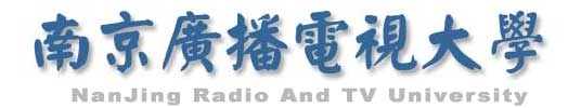 南京廣播電視大學校徽
