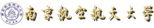 南京航空航天大學校徽