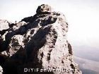 鳳游山