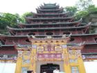 長江三峽石寶寨風景