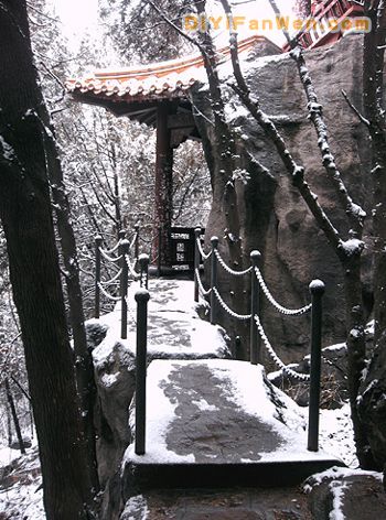 雲龍山風景區圖片