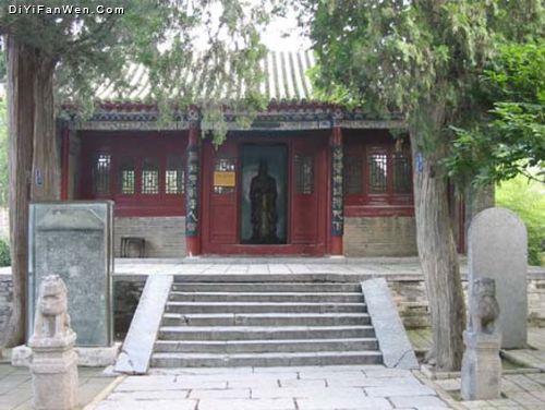 嵩山嵩陽書院圖片
