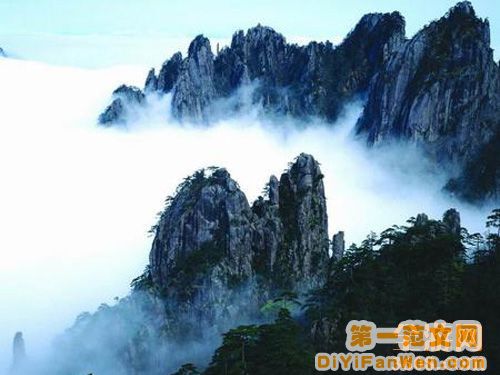 峨眉山景色圖片