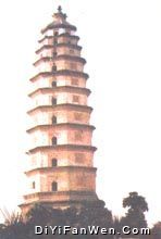 定州塔圖片