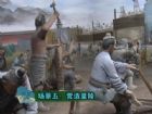 西夏王朝