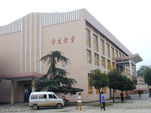 東安新景圖片