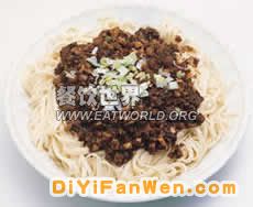 薑汁四季豆