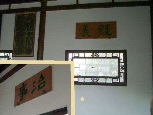 泰州圖片