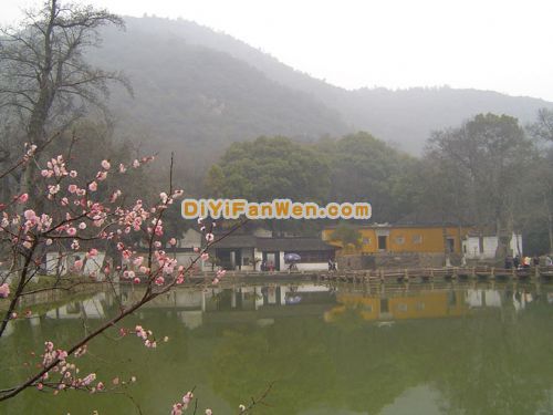 天平山圖片