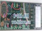 六一兒童節黑板報圖片欣賞（三）