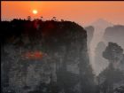 武陵源