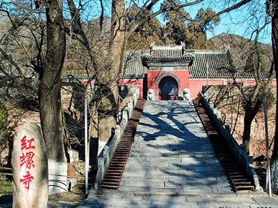 紅螺寺圖片