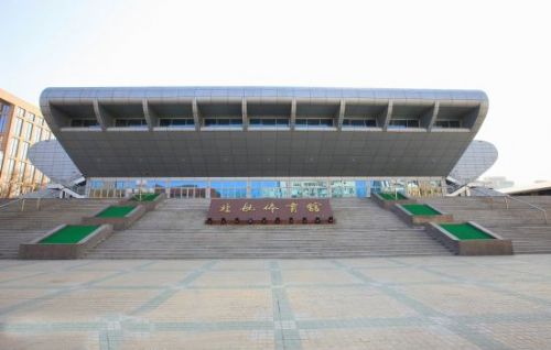 北京航空航天大學體育館圖片