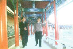 平山東方巨龜苑旅遊區圖片
