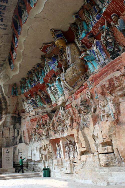 寶頂山風景圖圖片