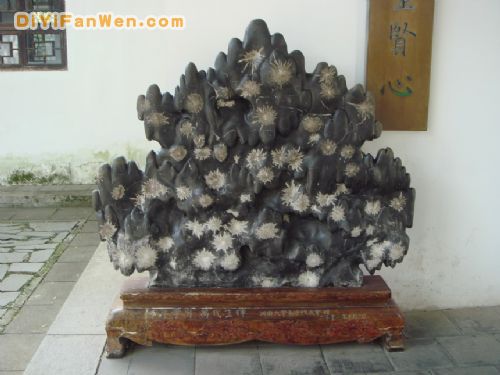 嶽麓書院圖片