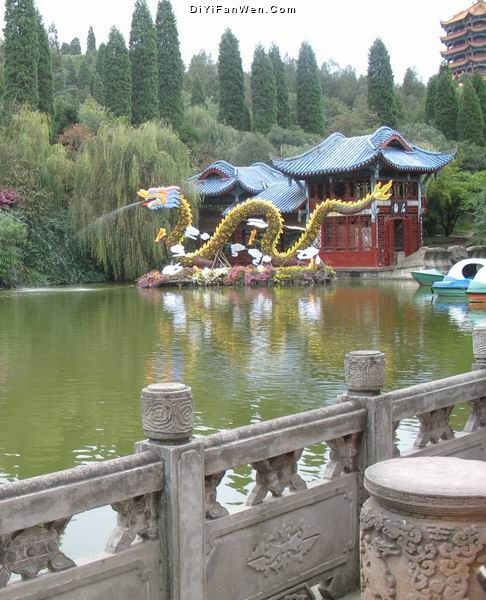 富樂山圖片