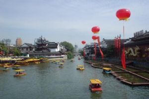 夫子廟圖片