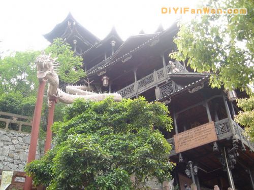 湘西土家風情園圖片
