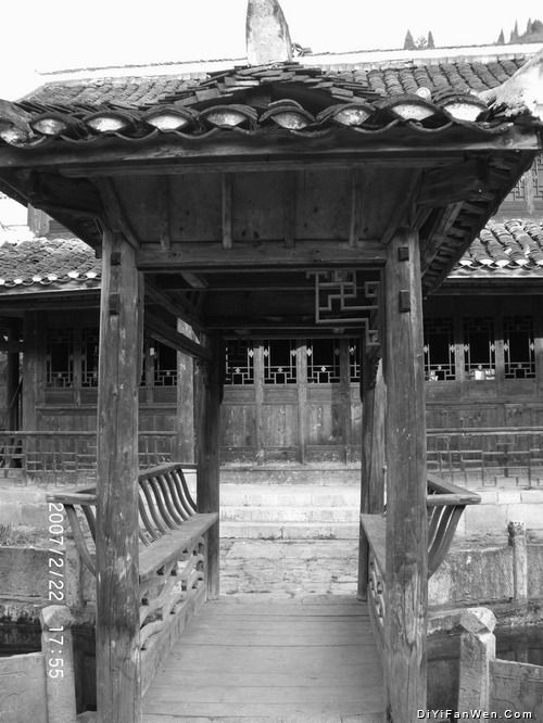 貴州大屯土司莊園圖片