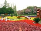 長風公園
