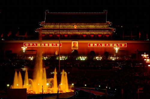 古老美麗的北京圖片
