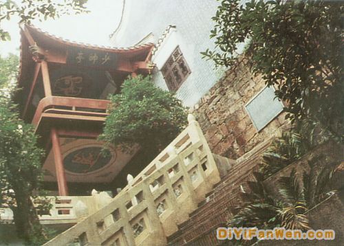蘇仙嶺圖片