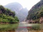 湟川三峽