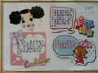 語文手抄報：大自然的啟示_200字