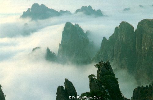 排雲亭圖片