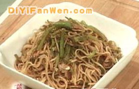蒸滷汁面