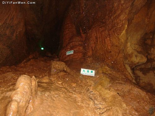 山東地下大峽谷旅遊區圖片