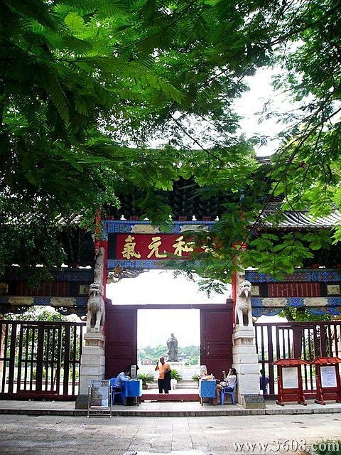 雲南建水文廟圖片