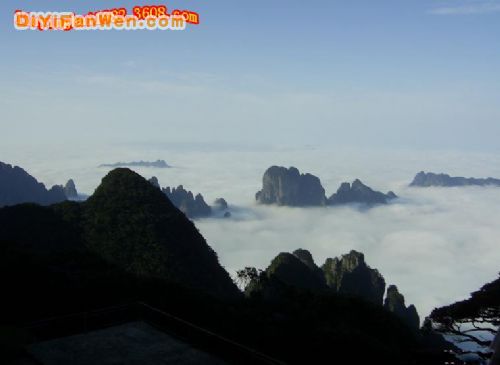 廣西金秀蓮花山圖片