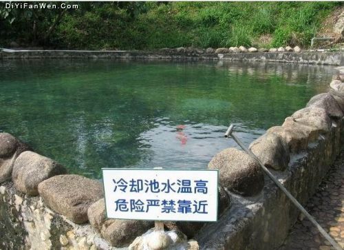七仙嶺溫泉旅遊區圖片