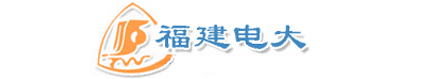 福建廣播電視大學（福建電大）校徽