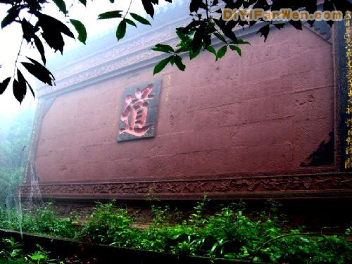 青城山都江堰美景圖片
