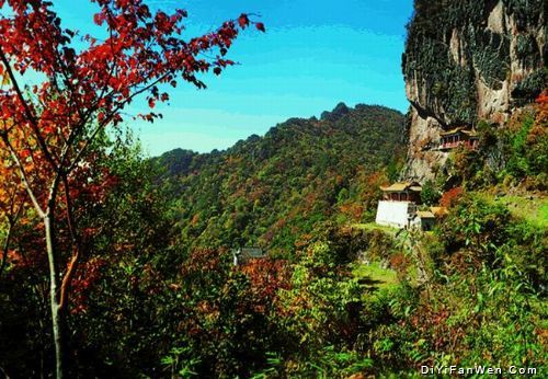 陝西南宮山圖片