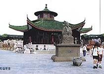 海瑞墓圖片