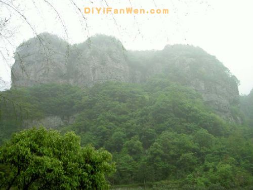 劃岩山圖片