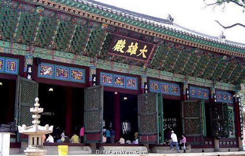雲南曹溪寺圖片