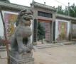 朱仙鎮岳飛廟圖片