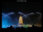 陝西大雁塔