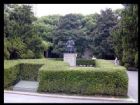 山東魯迅公園