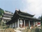 千年古剎支提山華嚴寺